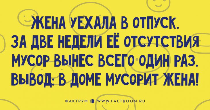 12 прикольных высказываний 12 прикольных высказываний