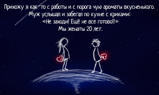 ПОСИДЕЛКИ ОТКРОВЕННЫЕ... О многом ПОСИДЕЛКИ ОТКРОВЕННЫЕ... О многом