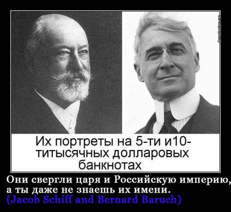 Русский Мир Русский Мир