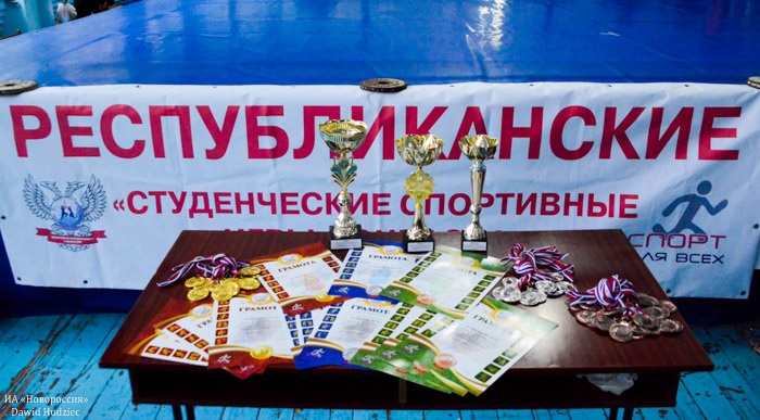 Финальные студенческие соревнования по боксу стартовали в Макеевке