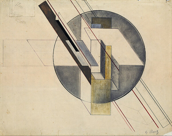 Густав Клуцис. Конструкция, 1921, Латвийский национальный художественный музей, г. Рига, Латвия