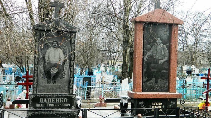 Могилы цыганских авторитетов в Украине Могилы цыганских авторитетов в Украине