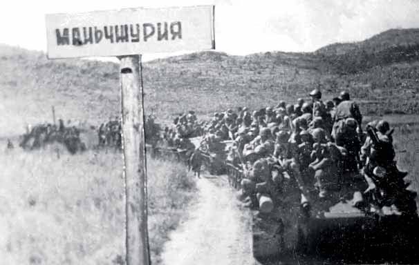 Война после войны Война после войны