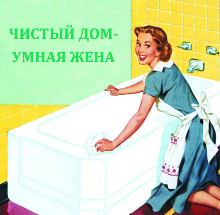 Хочу похвалить мужа перед разводом