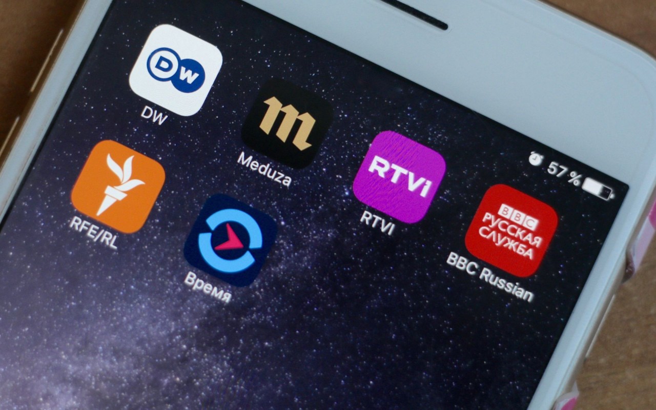 Как надо мстить за RT Как надо мстить за RT