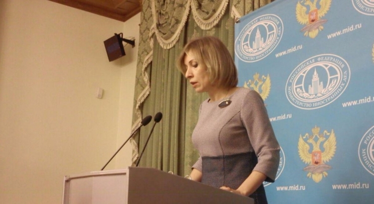 Захарова: Россия отреагирует на инцидент со швейцарскими истребителями