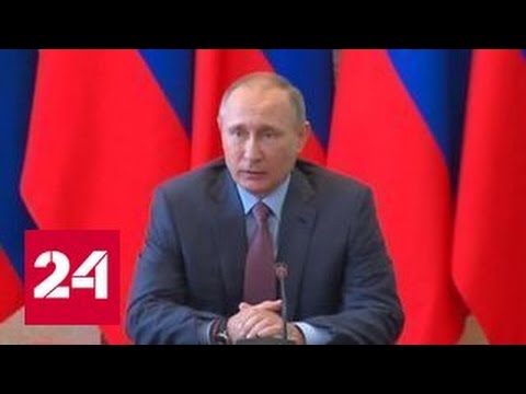 Путин о попытке диверсии в Крыму: Киев не хочет выполнять Минск-2