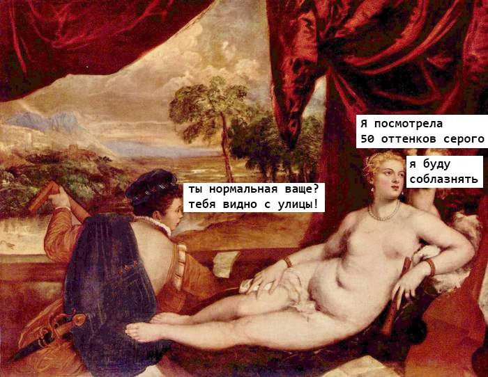 20 диалогов прямиком из Страдающего Средневековья 20 диалогов прямиком из Страдающего Средневековья страдающее средневековье, фрески, юмор