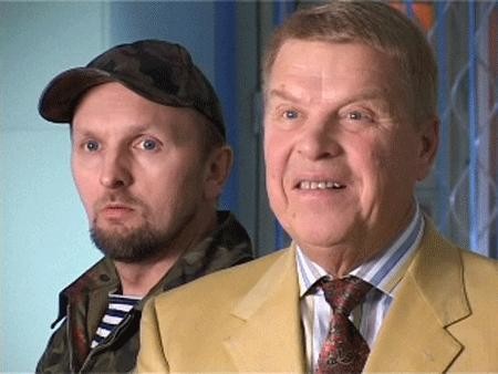 Феномен (2005 г.) - шеф Феномен (2005 г.) - шеф Михаил Кокшенов, актеры, день рождения