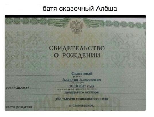 Очередной набор картинок для позитива и животворящего смеха Очередной набор картинок для позитива и животворящего смеха