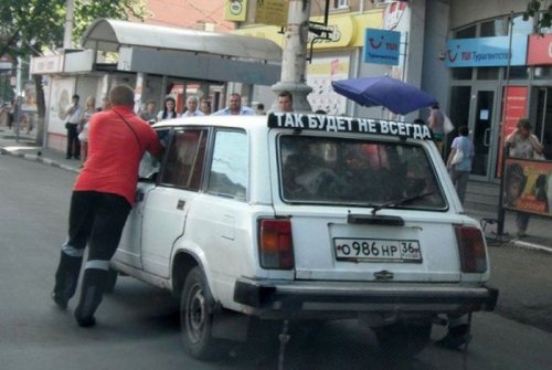 Прикольные картинки среды (39 шт) Прикольные картинки среды (39 шт)