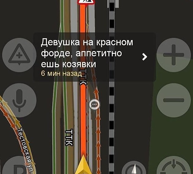 6. Чего только не увидишь в пробках. Наблюдали подобное? 6. Чего только не увидишь в пробках. Наблюдали подобное? автоприколы, общение, юмор, яндекс навигатор, яндекс пробки