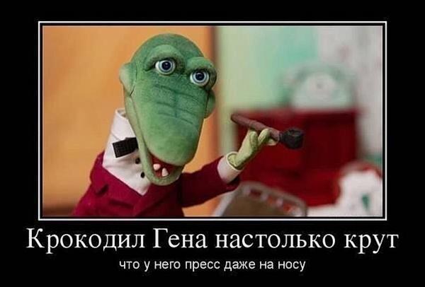 А тем временем во френдзоне… Свежие ржачно-оборжачные демотиваторы А тем временем во френдзоне… Свежие ржачно-оборжачные демотиваторы