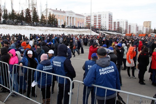 Тусовка ЕдРа: Митинг в память о жертвах питерского теракта в Уфе обернулся казенным фарсом Тусовка ЕдРа: Митинг в память о жертвах питерского теракта в Уфе обернулся казенным фарсом