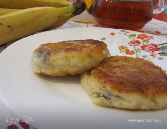 Сырники с бананом Сырники с бананом