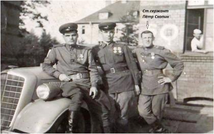 МОЙ ПРАДЕДУШКА - ГЕРОЙ МОЙ ПРАДЕДУШКА - ГЕРОЙ