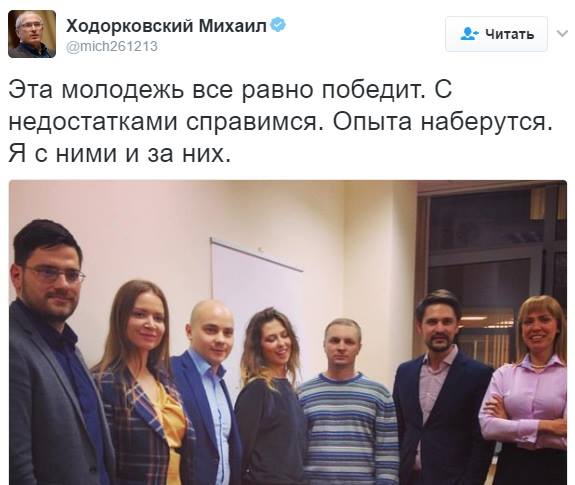В ЕКАТЕРИНБУРГЕ ОТКРЫВАЕТСЯ ВРАЖЕСКАЯ ЯЧЕЙКА ХОДОРКОВСКОГО В ЕКАТЕРИНБУРГЕ ОТКРЫВАЕТСЯ ВРАЖЕСКАЯ ЯЧЕЙКА ХОДОРКОВСКОГО