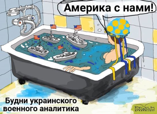 Мартомасленое Мартомасленое