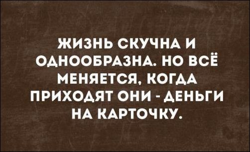   , , 