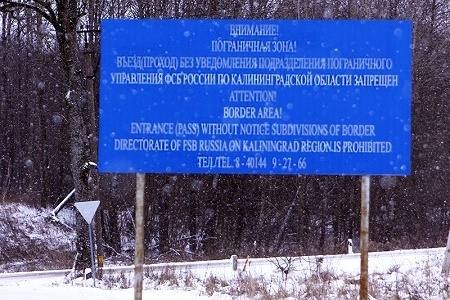 В Калининградской области за нарушение пограничного режима в 2018 году было задержано более 1200 человек