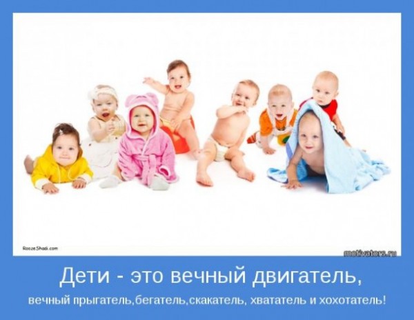 ПЕРЛЫ ДЕТЕЙ И ИХ РОДИТЕЛЕЙ. ПЕРЛЫ ДЕТЕЙ И ИХ РОДИТЕЛЕЙ.