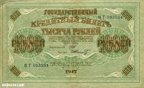 Мифы о свастике. Мифы о свастике.