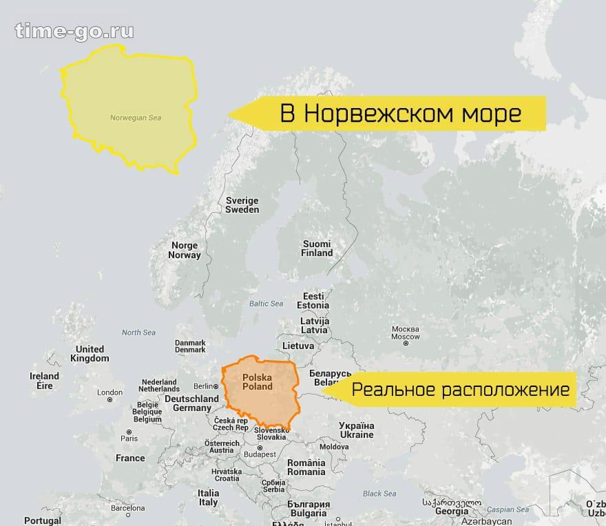 После того, как вы увидите эти карты, ваше представление о мире больше никогда не будет прежним! После того, как вы увидите эти карты, ваше представление о мире больше никогда не будет прежним!
