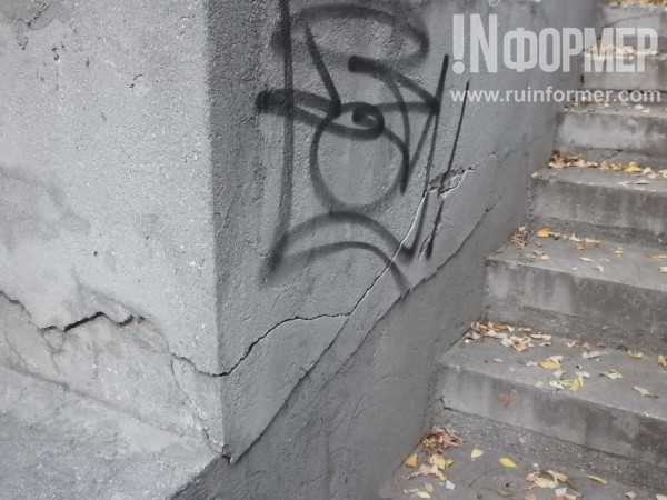 В Севастополе найдена «улица разбитых фонарей» (ФОТО) В Севастополе найдена «улица разбитых фонарей» (ФОТО)