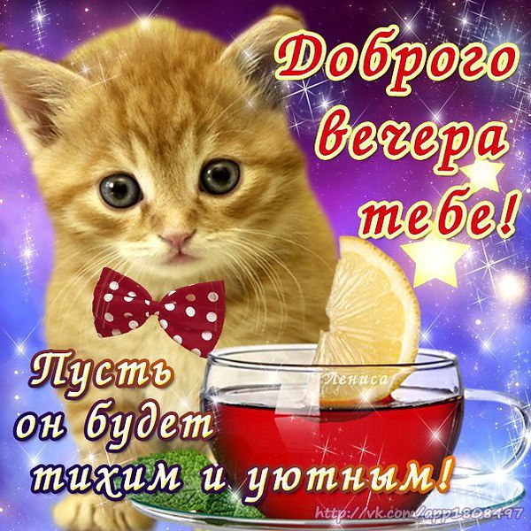 Поздравление с юбилеем предприятия в прозе официальное Подарки коллегам