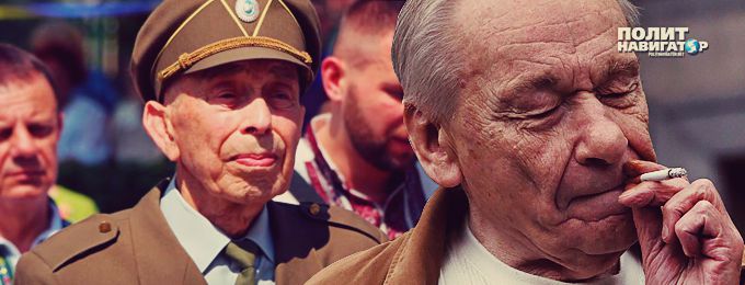 Как говорится, бог не фраер... 90-летний боевик УПА скончался прямо во время речи в честь Шухевича Как говорится, бог не фраер... 90-летний боевик УПА скончался прямо во время речи в честь Шухевича