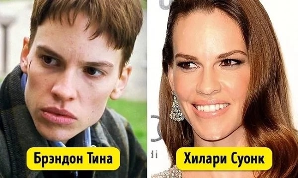 10 роскошных актрис, которые стали известны ролями дурнушек