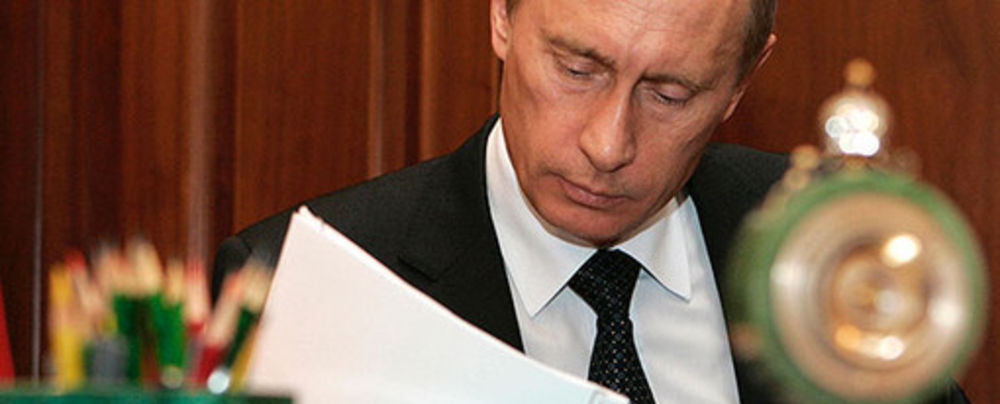 Путин срочно позвонил Трампу и сообщил важную информацию о его будущем Путин срочно позвонил Трампу и сообщил важную информацию о его будущем