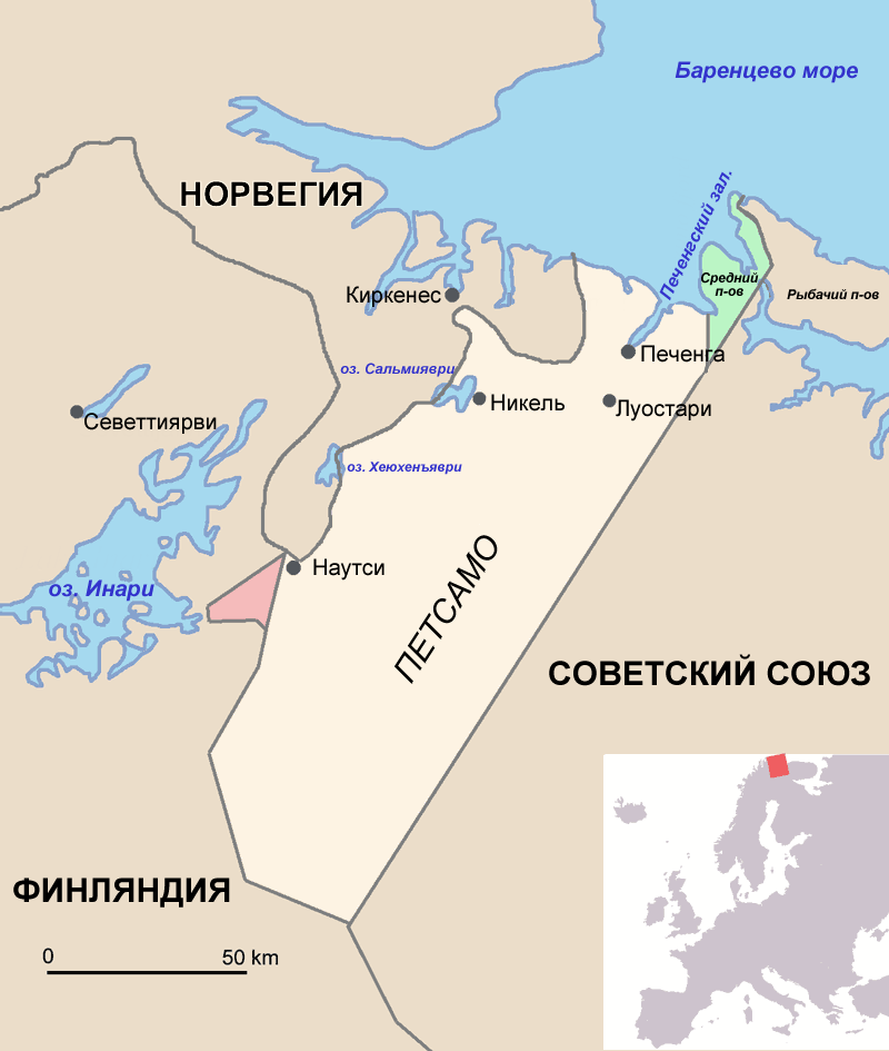 О советской «агрессии» 1939-1940гг. против Финляндии О советской «агрессии» 1939-1940гг. против Финляндии