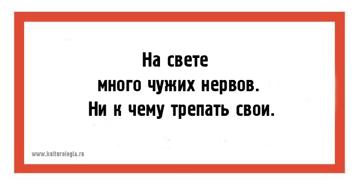 24 юмористических открыток со злободневно-саркастическими шутками