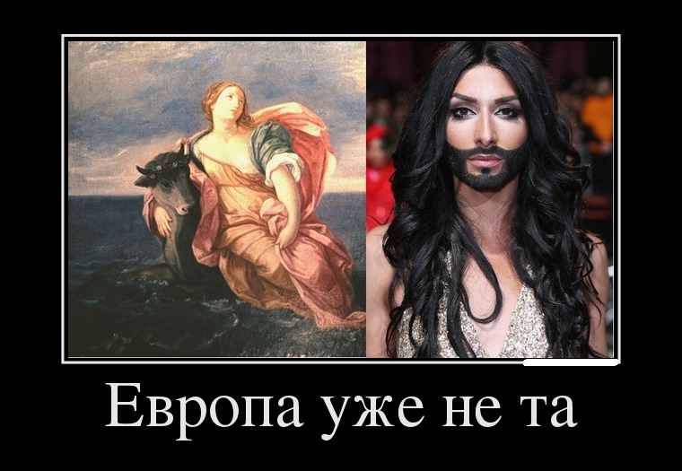 Живительная сила оплеух. Короче, медведь проснулся...