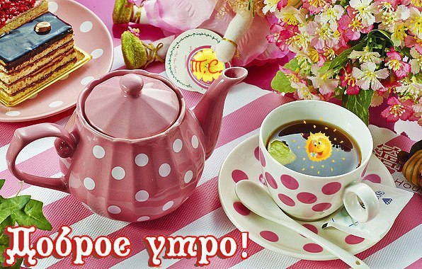 В январских выходных есть только один минус .... В январских выходных есть только один минус ....