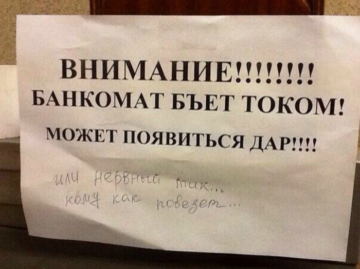 Щедрость по-нашему. Щедрость по-нашему.