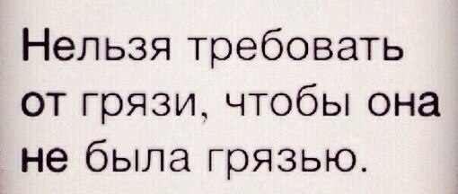 ПРЕДМЕТ ЗЕМЕЛЬНОГО ПРАВСОБЕННОСТИ Оригинальные лампы и абажуры своими руками. Идеи, мастер-классы