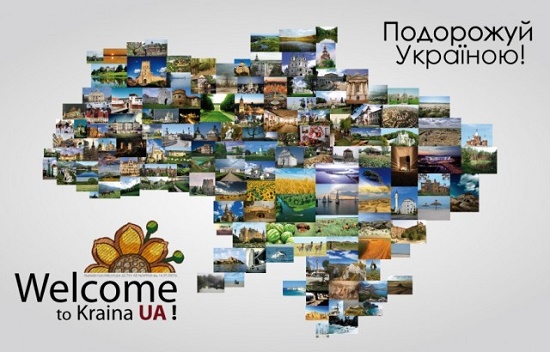 Дороги, туалеты и еще 5 причин: самые масштабные проблемы застоя туризма в Украине Дороги, туалеты и еще 5 причин: самые масштабные проблемы застоя туризма в Украине