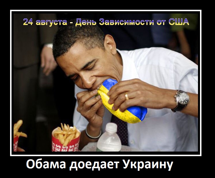 Смешно, аж плакать охота Смешно, аж плакать охота