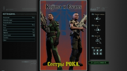 Обзор XCOM 2: War of the Chosen. Новая игра, а не DLC