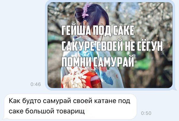 СМС-бомба! Внимание, берегите свой живот! СМС-бомба! Внимание, берегите свой живот!