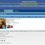 pic_285d56b4b69fe4fa520ce46f05b95f7d