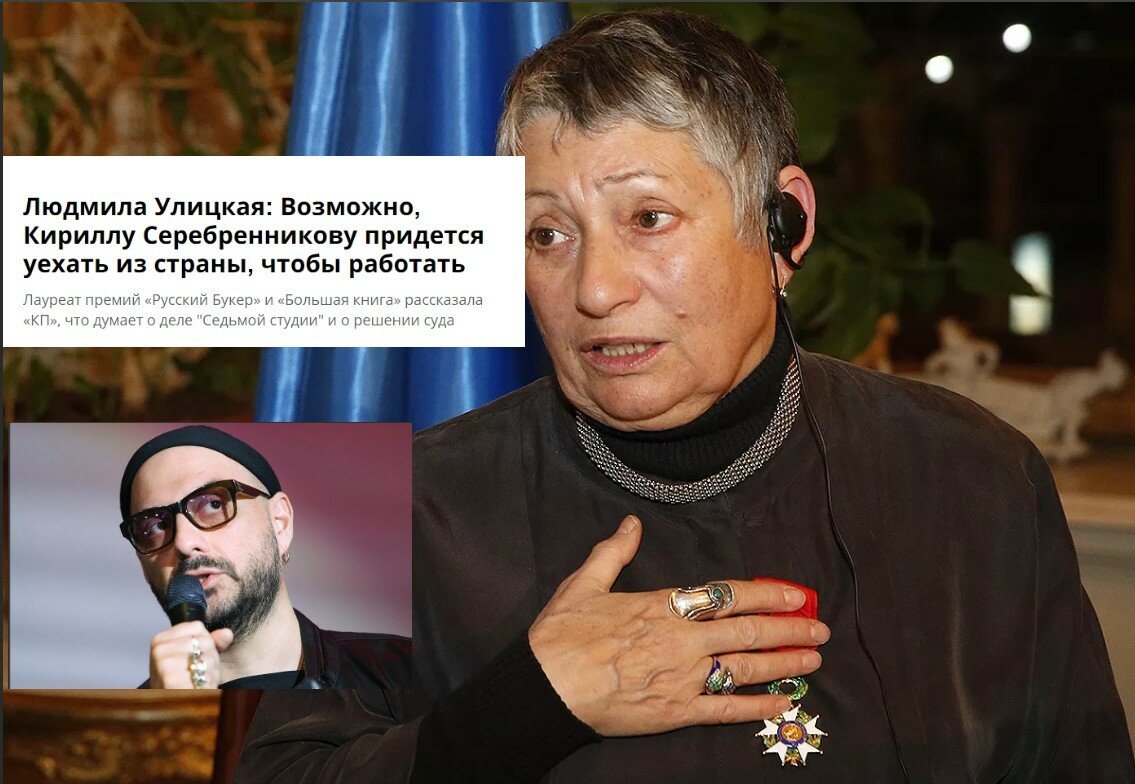 Дедушка Ленин и товарищ Сталин, сильно бы удивились, прочитав материалы, что сейчас печатает Комсомольская Правда