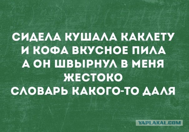 Культура общения в Интернете Культура общения в Интернете