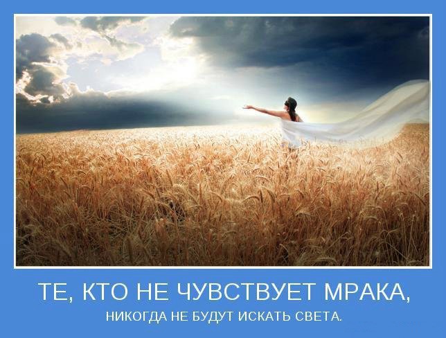 Ушёл любимый? Пора начать новую жизнь! Ушёл любимый? Пора начать новую жизнь!