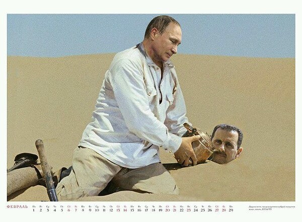 Почему Путин терпит хамство от Запада. Почему Путин терпит хамство от Запада.
