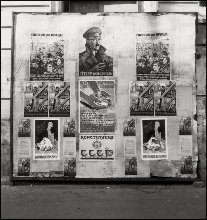 Оккупированный Киев в объективе классика ч/б фотографии Герберта Листа Оккупированный Киев в объективе классика ч/б фотографии Герберта Листа