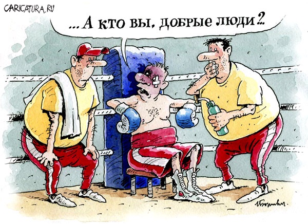 Рассказы в одном предложении, или игра слов Рассказы в одном предложении, или игра слов