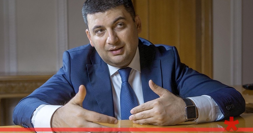 Глава правительства Украины хочет вместе с флотом забрать весь Крым Глава правительства Украины хочет вместе с флотом забрать весь Крым
